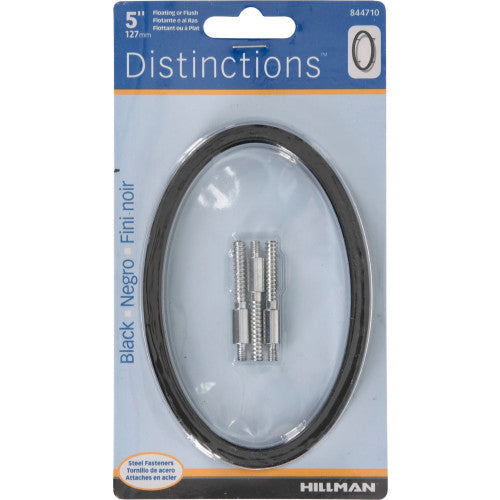 Hillman Distinctions Floating Mount House Number Black