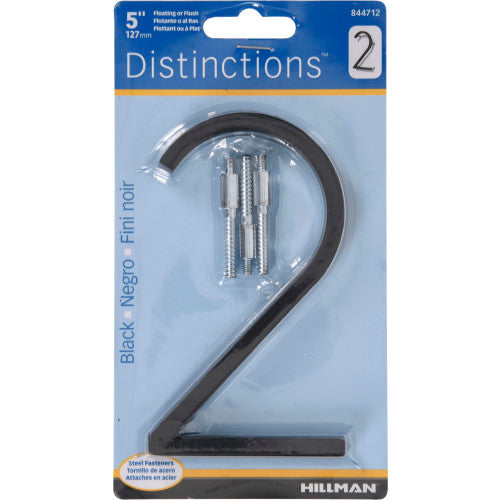 Hillman Distinctions Floating Mount House Number 2 Black