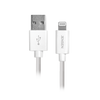 Jensen Lighting to USB Cables (4 Feet)